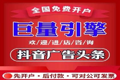 成功运用SEM服务实现品牌推广的案例分析